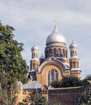 Heliga treenighetens och Sergejs ortodoxa nunneklosters katedral